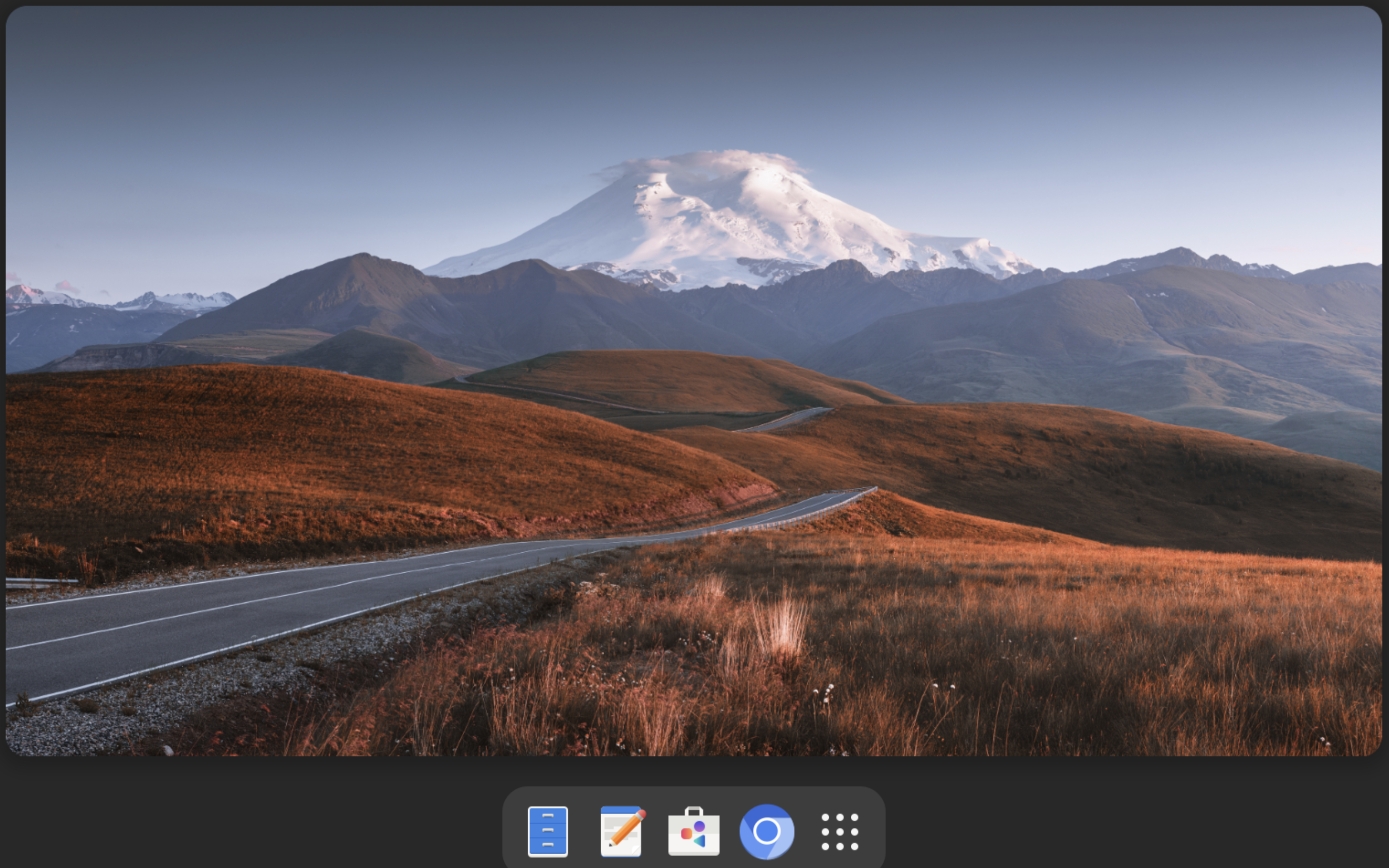 Beautiful Desktop Environment